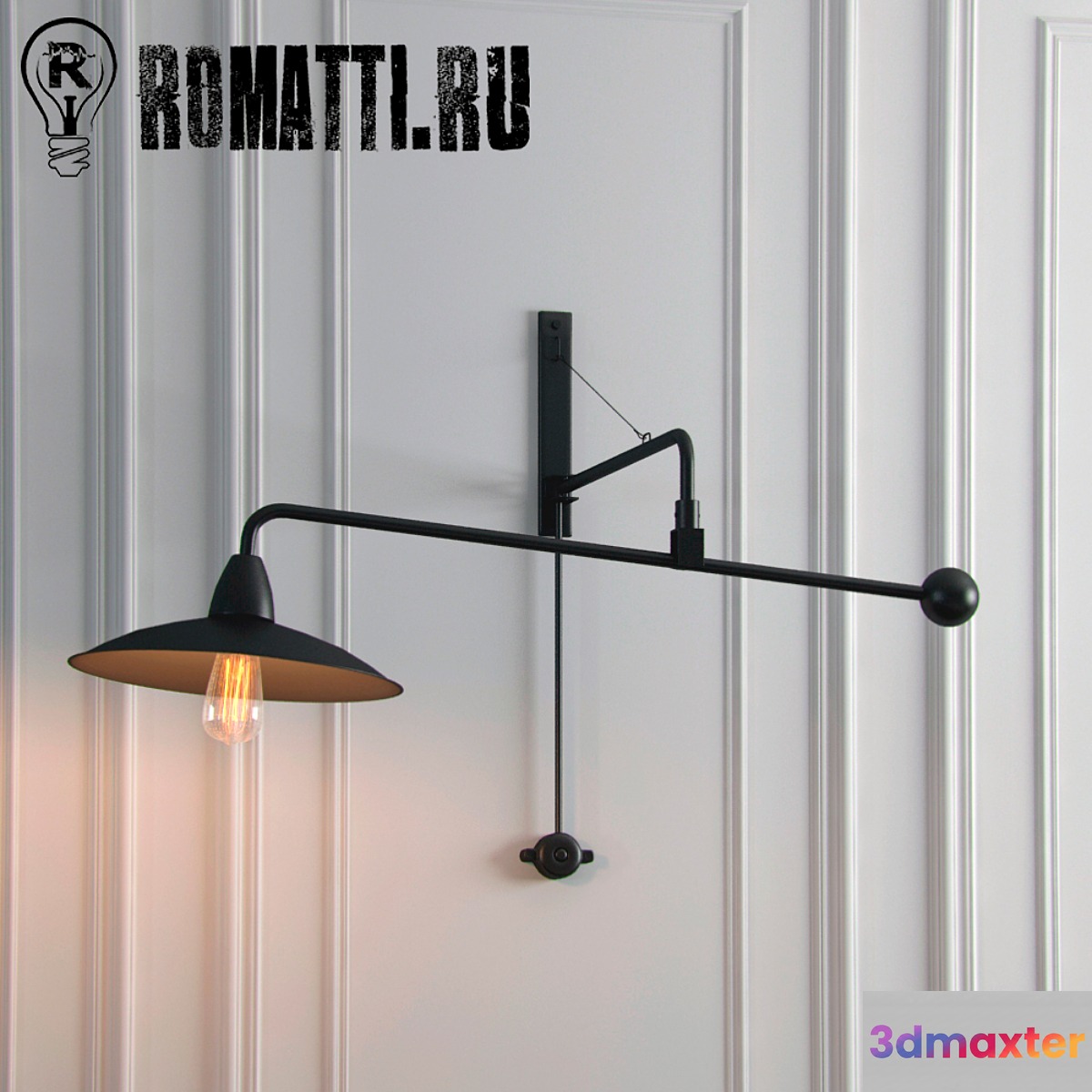 Romatti Stove