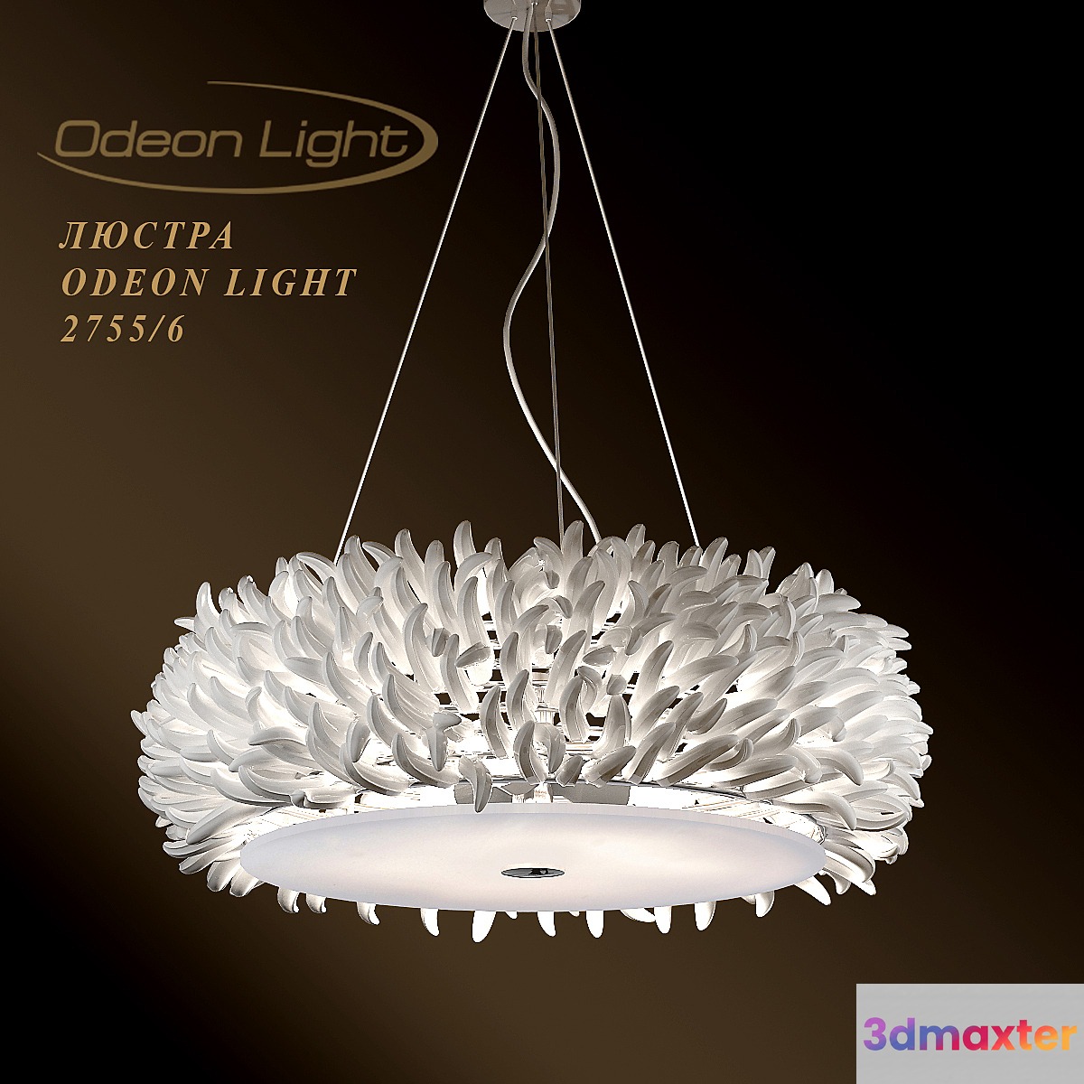 ODEON LIGHT 2755-6 - No.2
