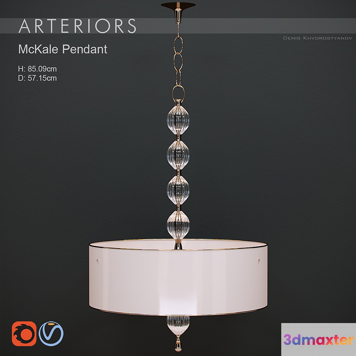 Arteriors - McKale Pendant