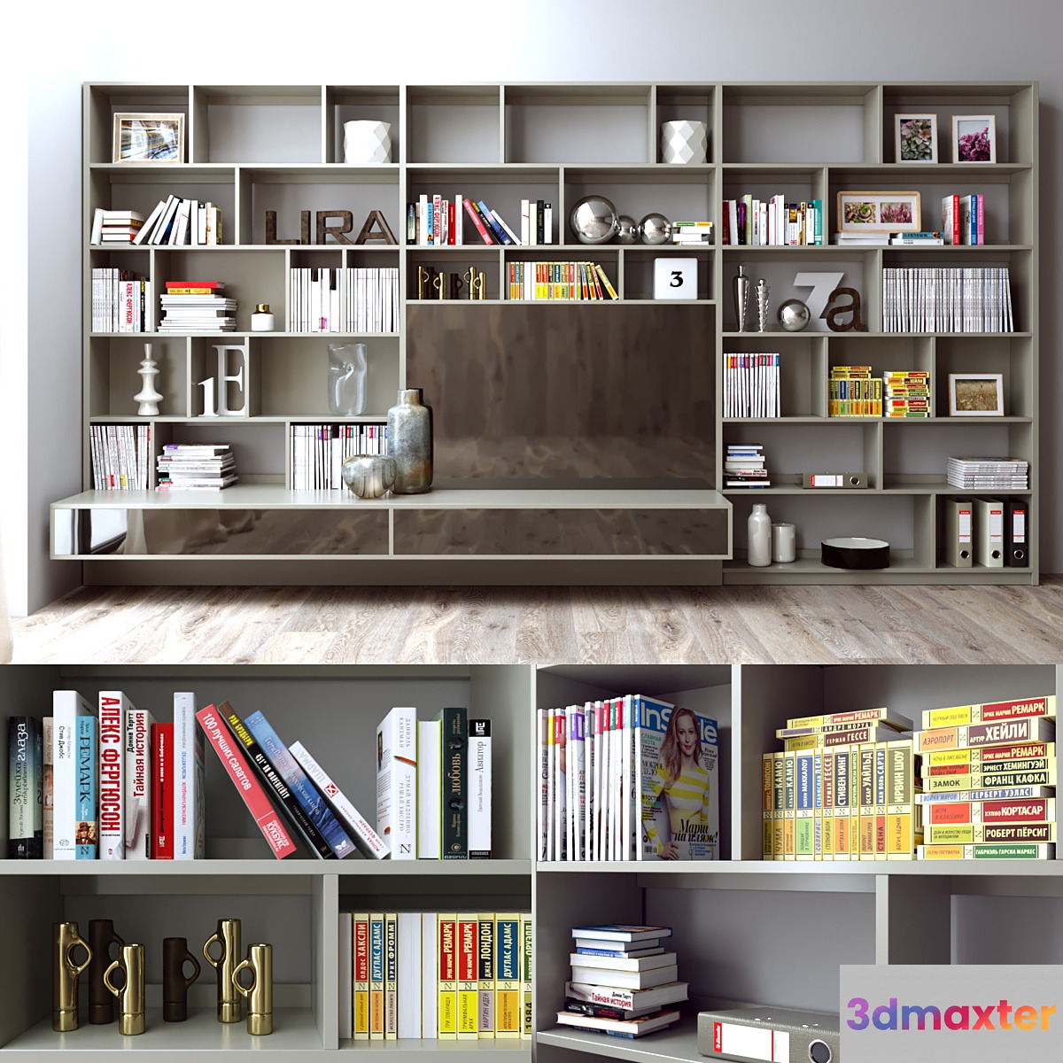 Flat rack with decor (101 + 52 log book in Russian) 3D Max