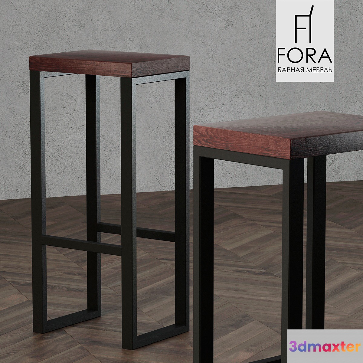 Fora Furniture Model A 3D Max