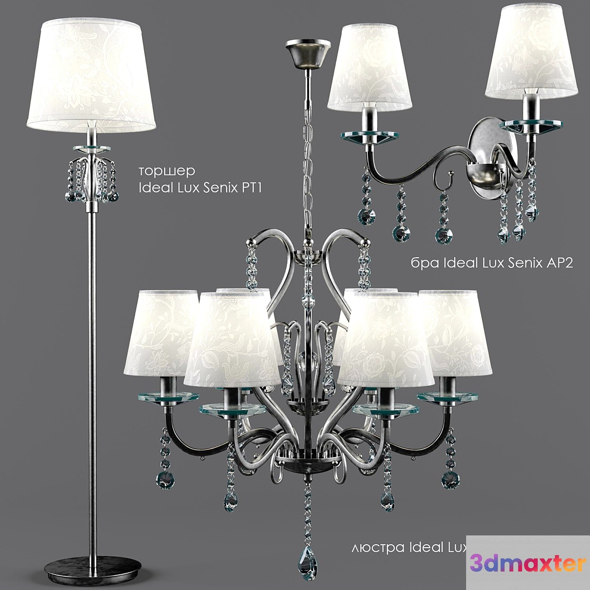 lamps Set Ideal Lux Senix