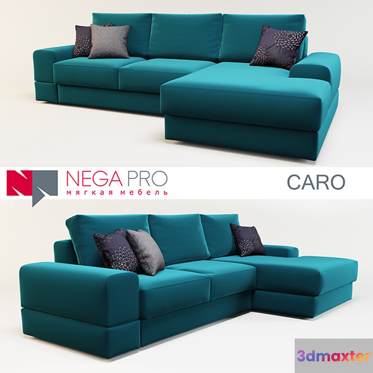 Sofa trehmesny CARO _ O'PRIME. 3D Max
