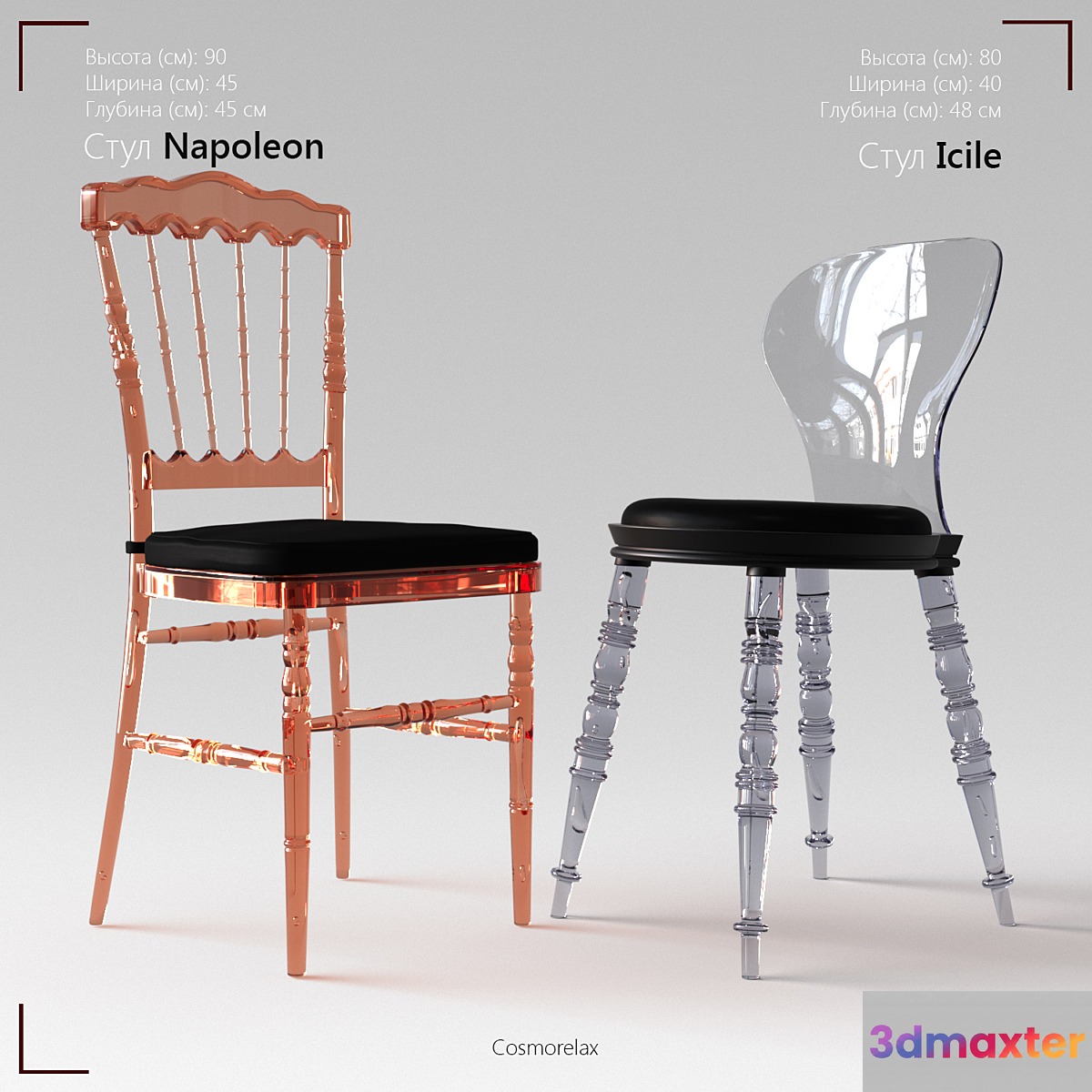 Chair Napoleon Chair Icile - No.2