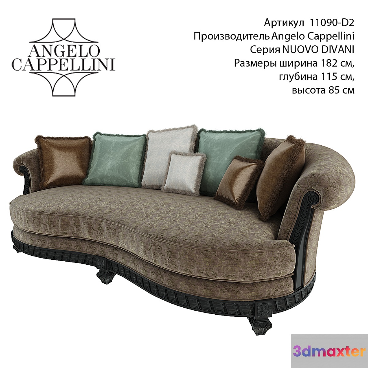 angelo cappellini nievo