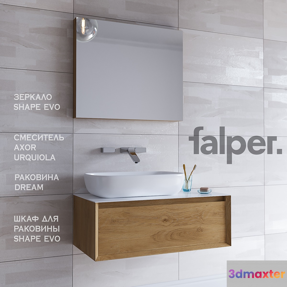 Furniture washbasin SHAPE EVO (width 930 mm) + DREAM Sink Mixer AXOR URQUIOLA