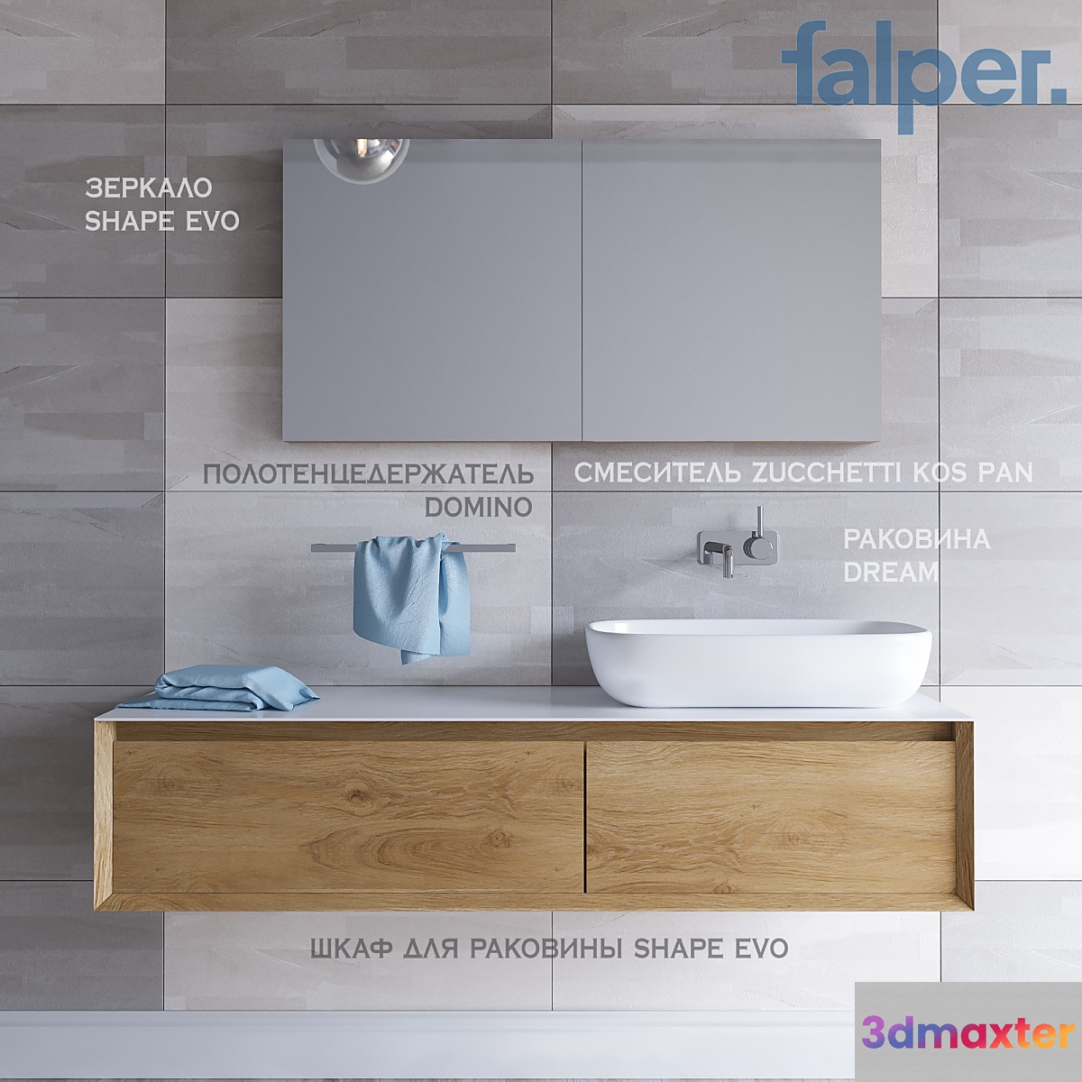 Furniture washbasin SHAPE EVO (width 1530 mm) + mixer Zucchetti Kos Pan 3D Max