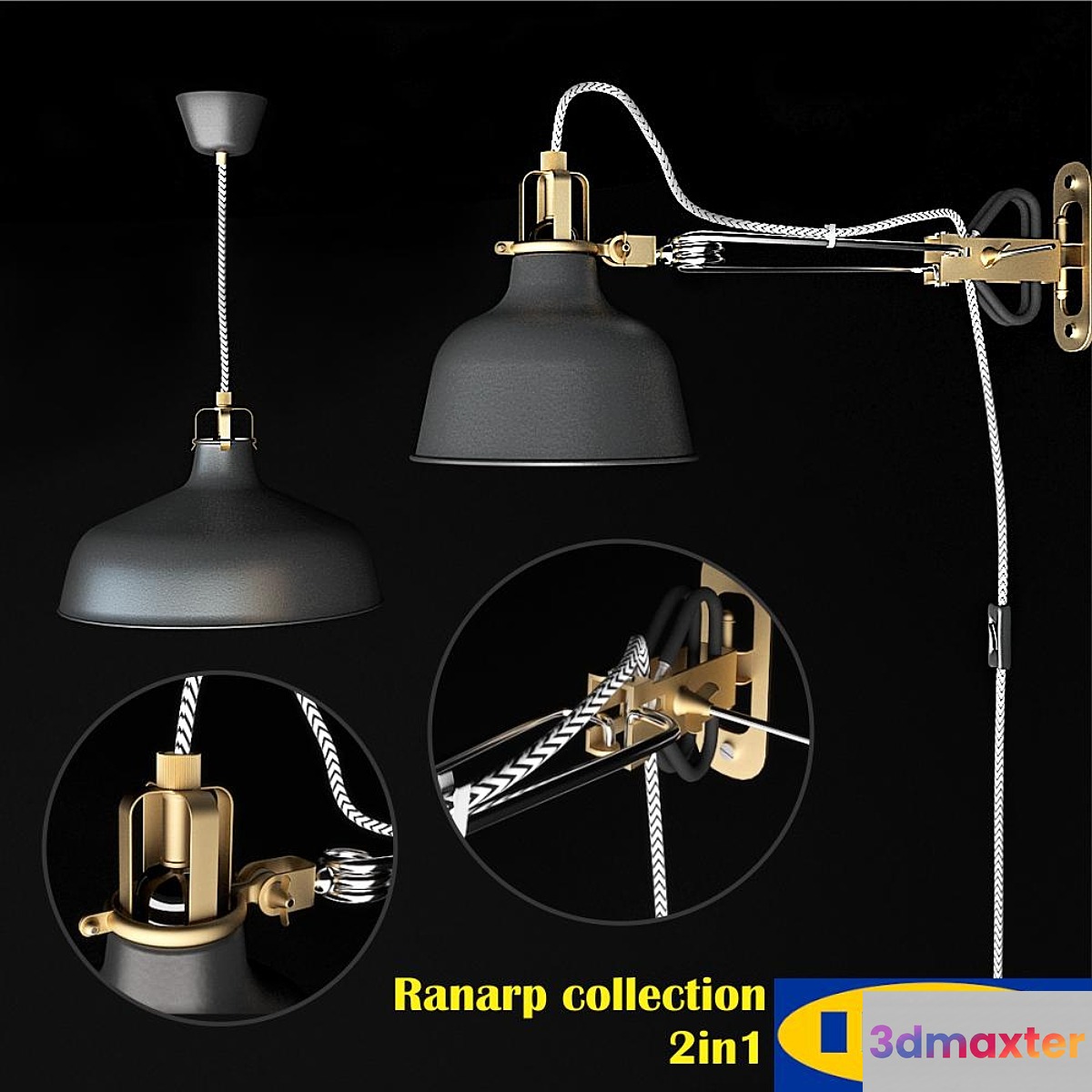 Ikea Ranarp