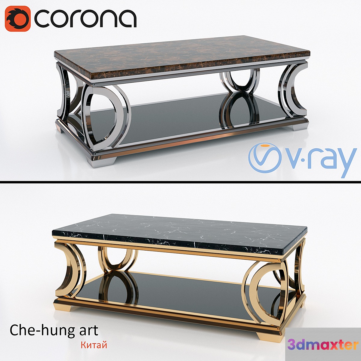 Coffee table - No.26