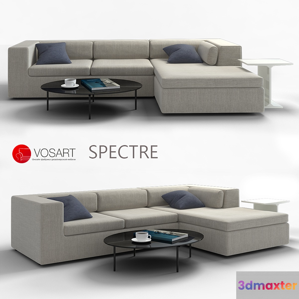 Sofa Vosart Spectre
