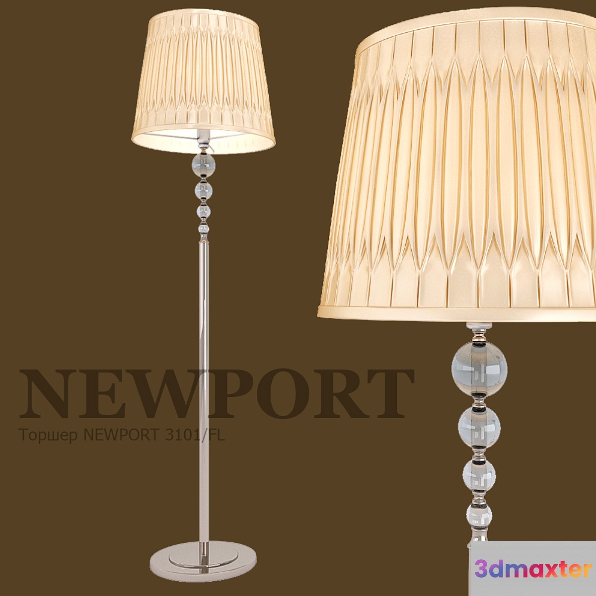Lamp Newport 3101 - No.2