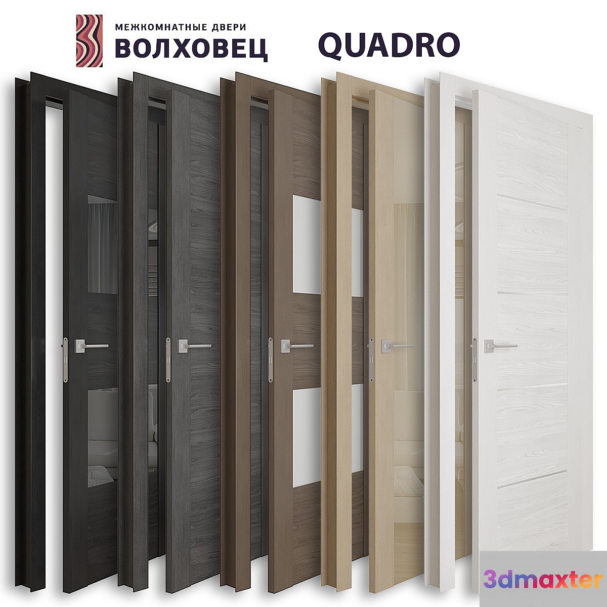 Doors Volhovets QUADRO - No.2
