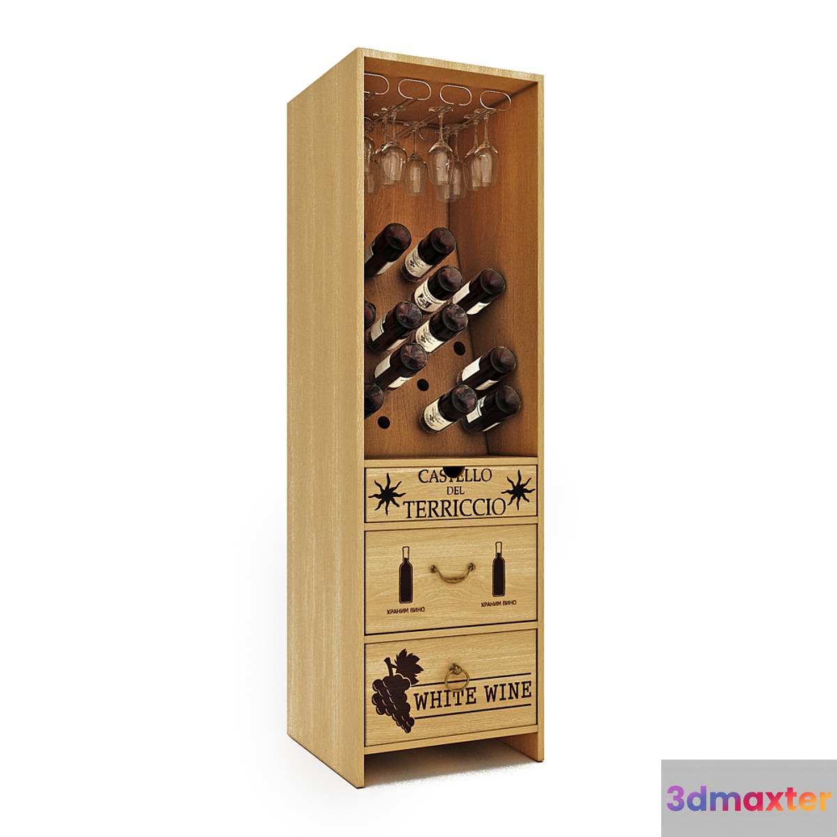 Wine locker 