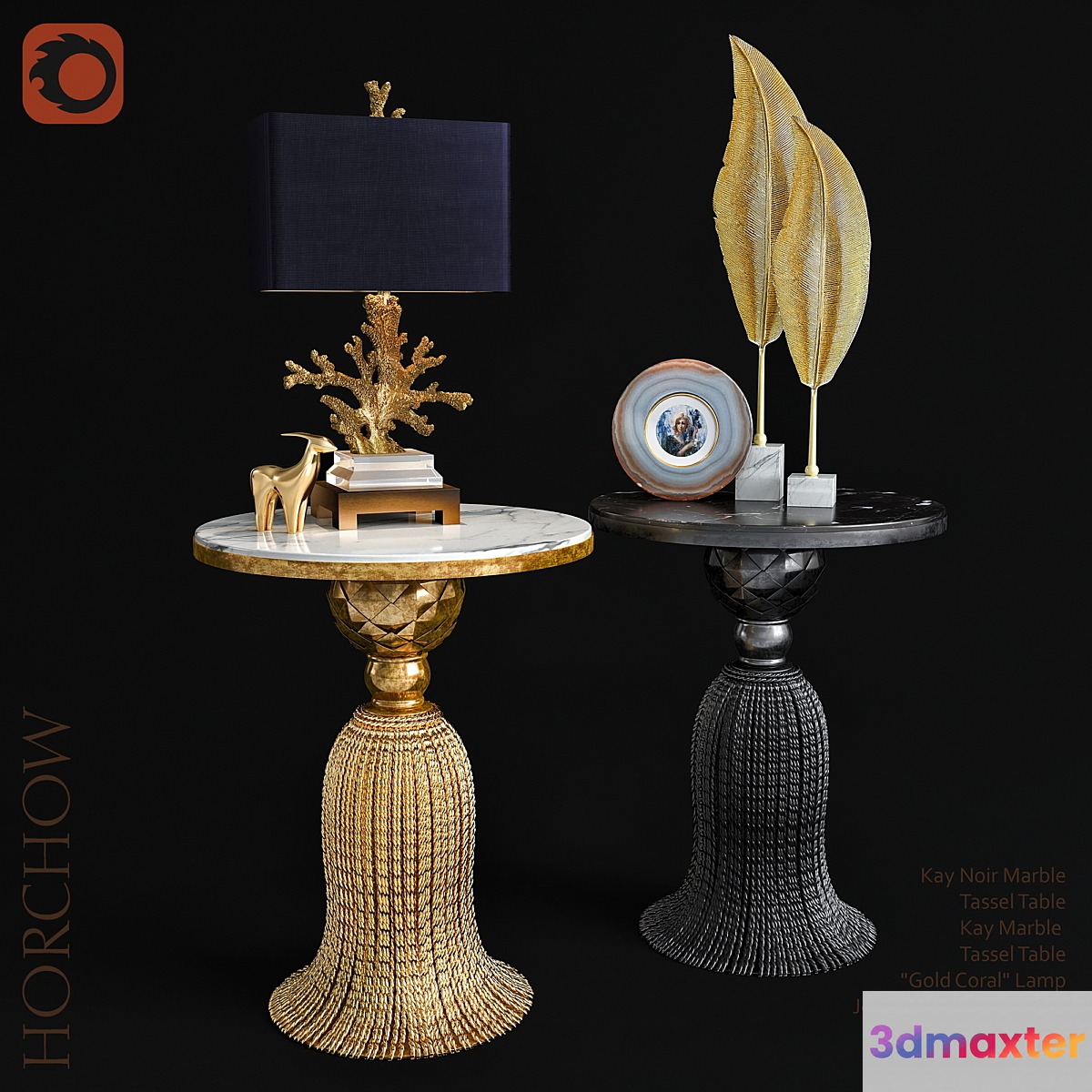 HORCHOW Decorative set - No.2