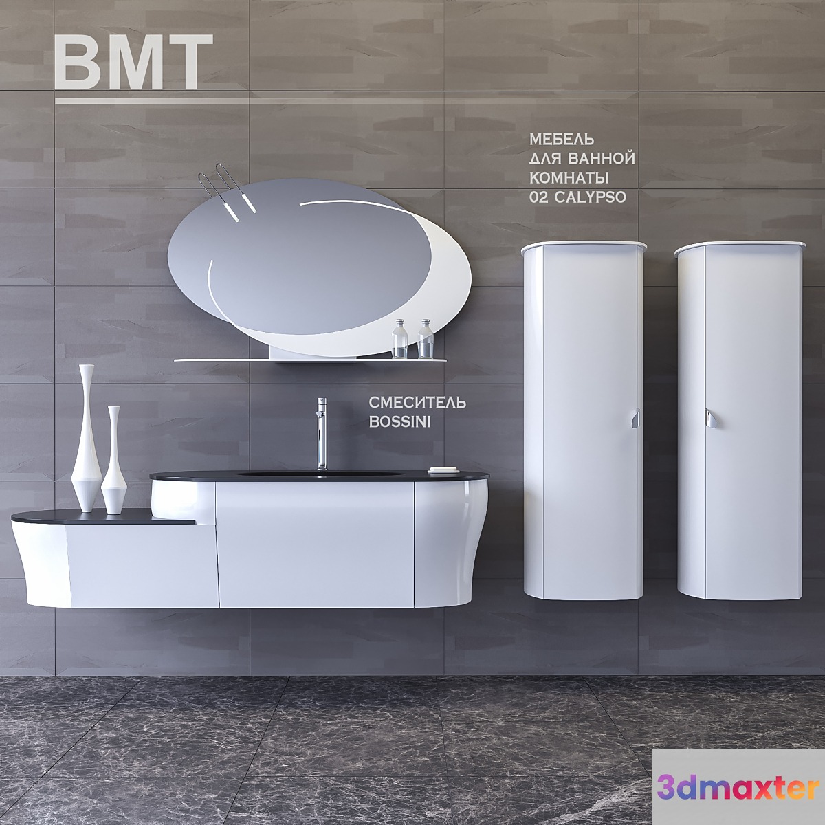 Bathroom furniture 02 BMT CALYPSO + Mixer BOSSINI