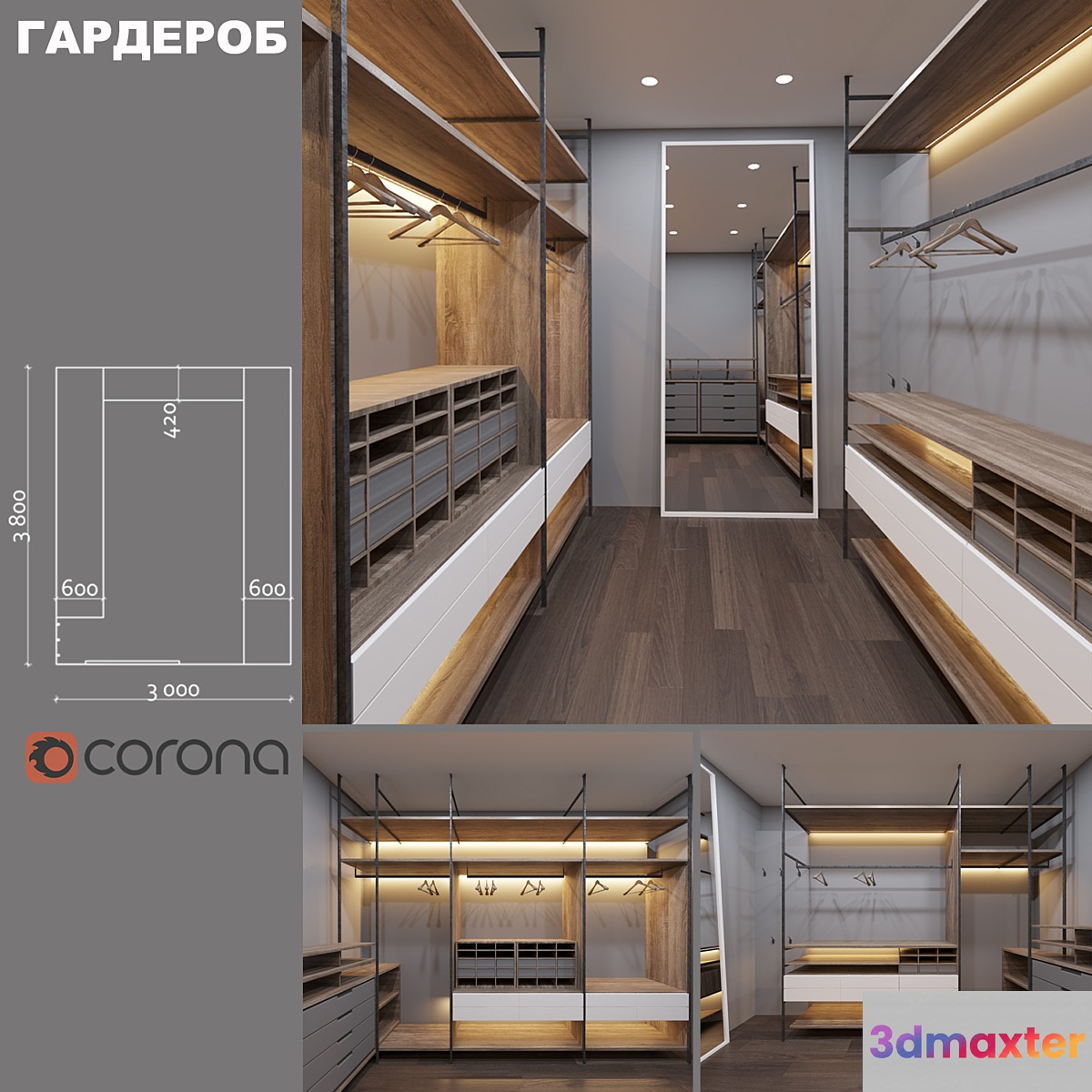 Furniture wardrobe with mirror
