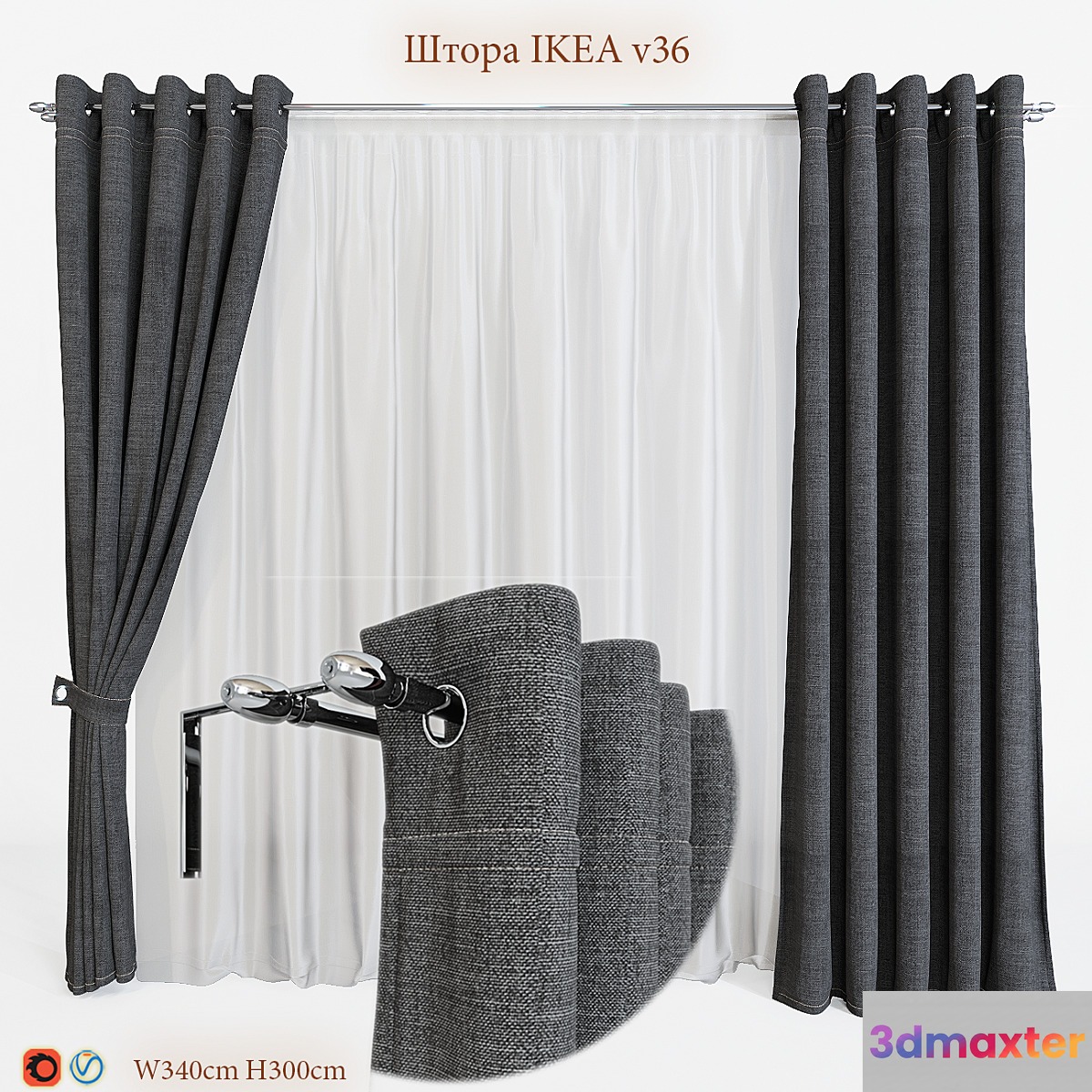 Blind IKEA V36 3D Max