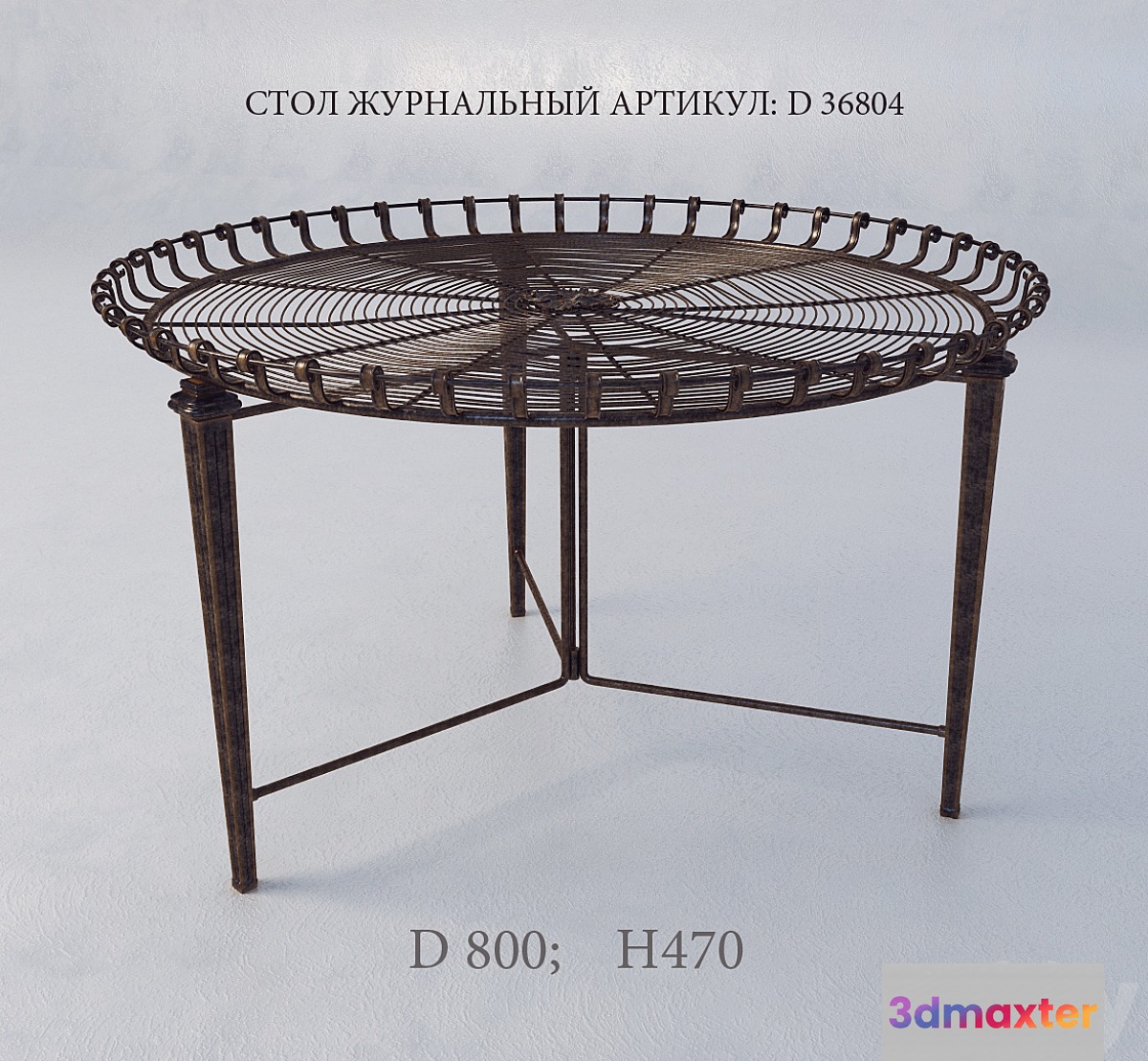 coffee table D 36 804 3D Max