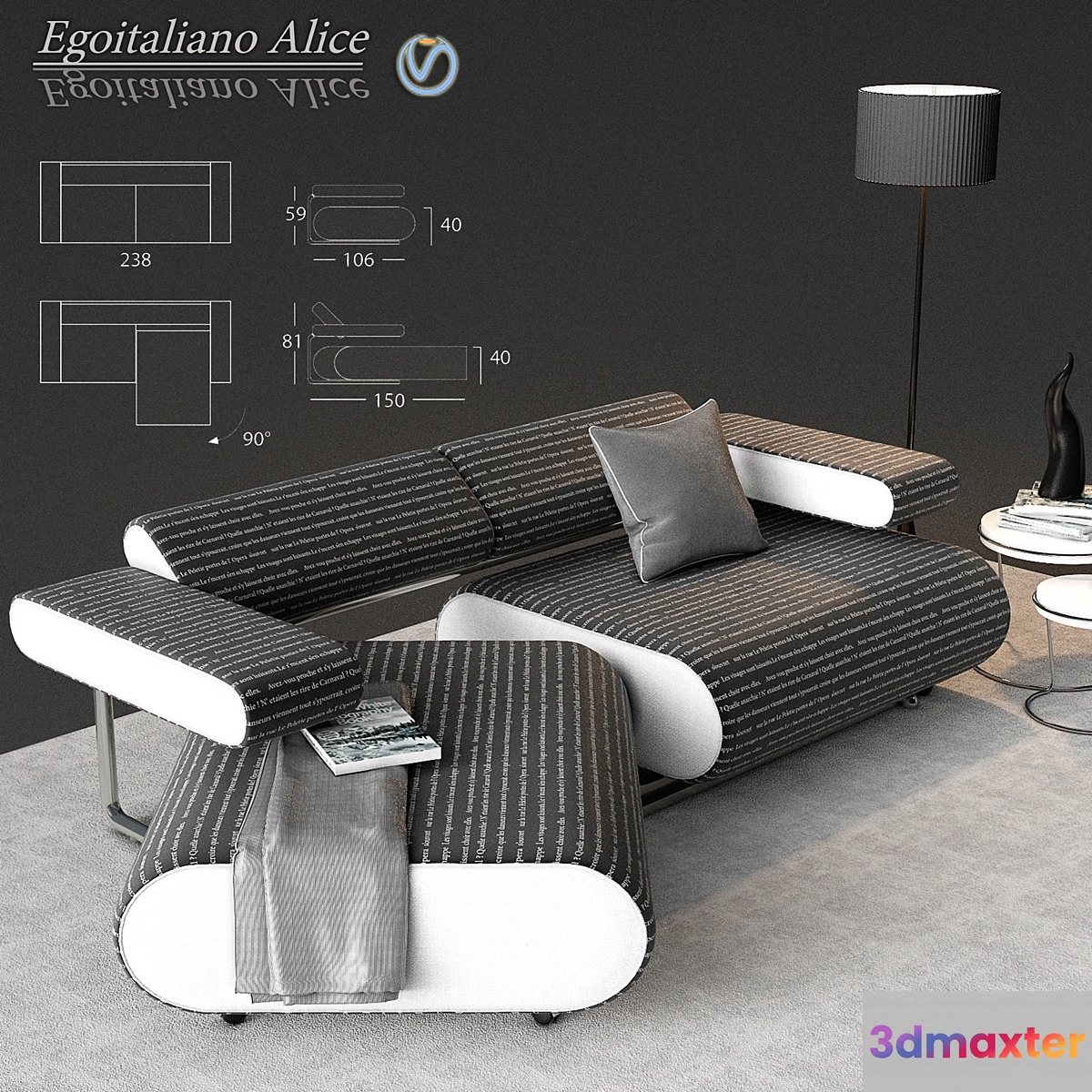 Sofa Egoitaliano Giulio Manzoni Alice 3D Max