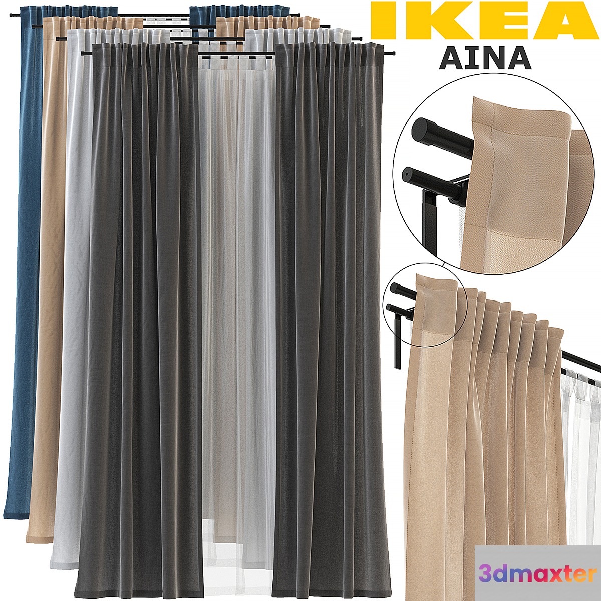 IKEA AINA MATILDA REKKA (AINA Matilda REKKA)