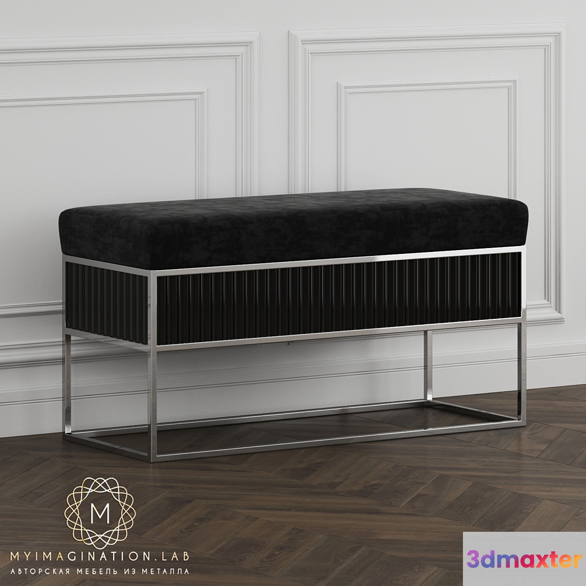 Bench My Imagination Bucket Black 3D Max