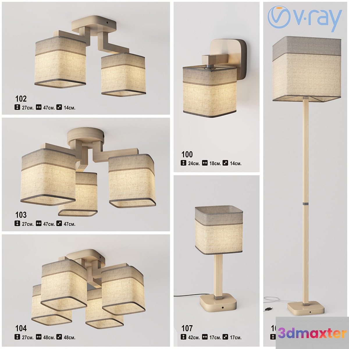 TK Lighting