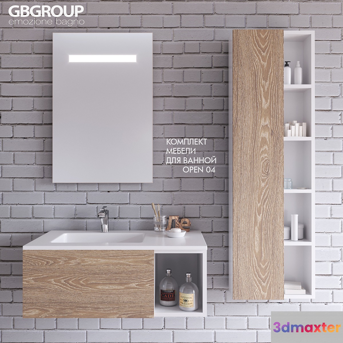 Set of bathroom furniture OPEN 04 + Bathroom