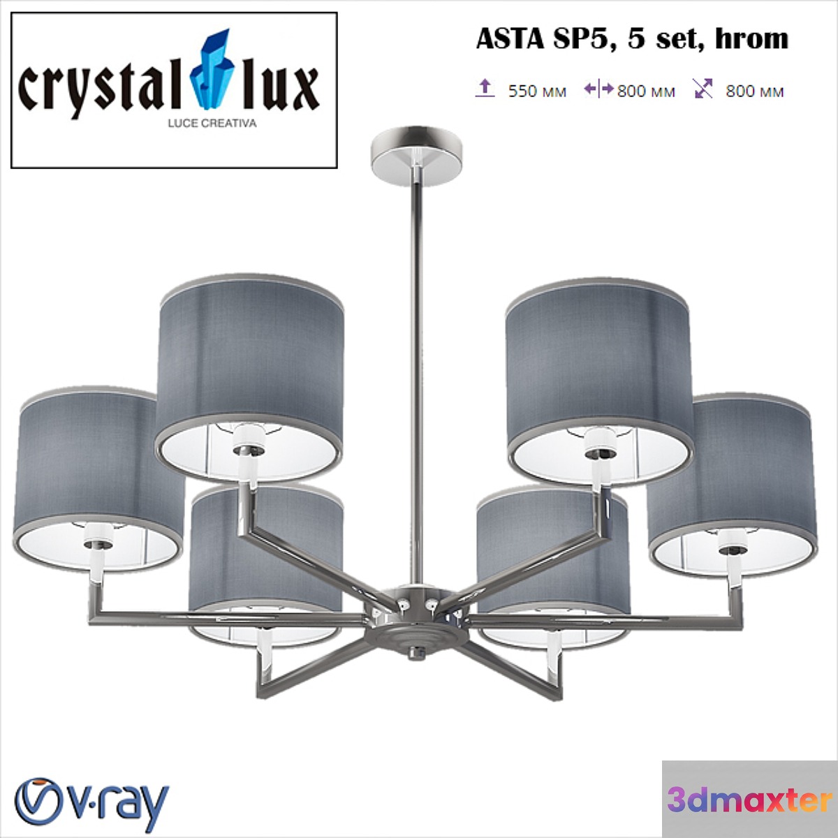 Crystal Lux ASTA SP5 3D Max