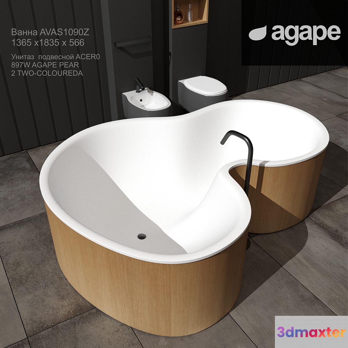 AGAPE bath toilet bidet and mixers 3D Max