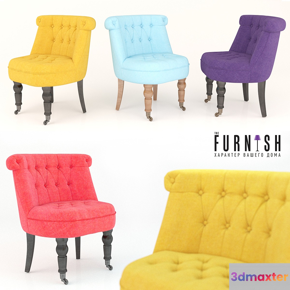 Armchair Aviana 3D Max
