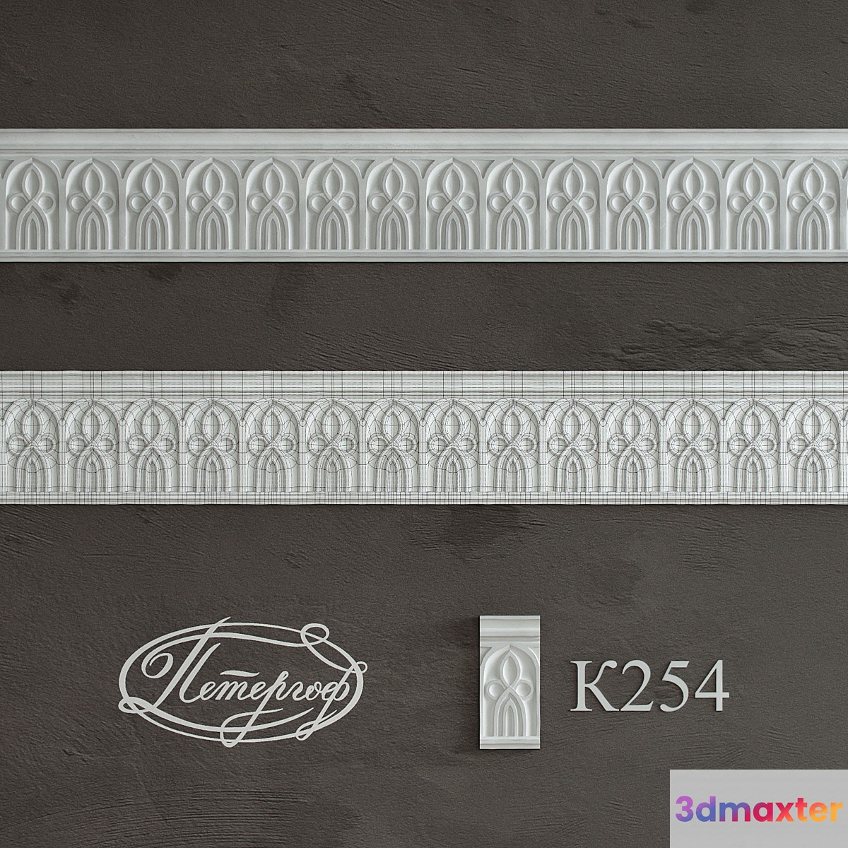 Peterhof K254 3D Max