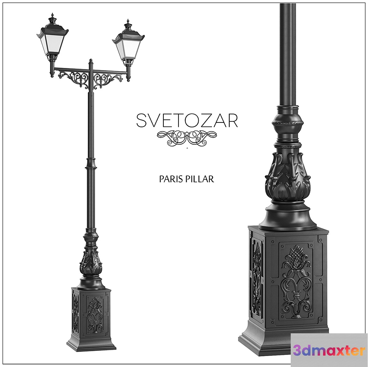 Svetozar Pillar 
