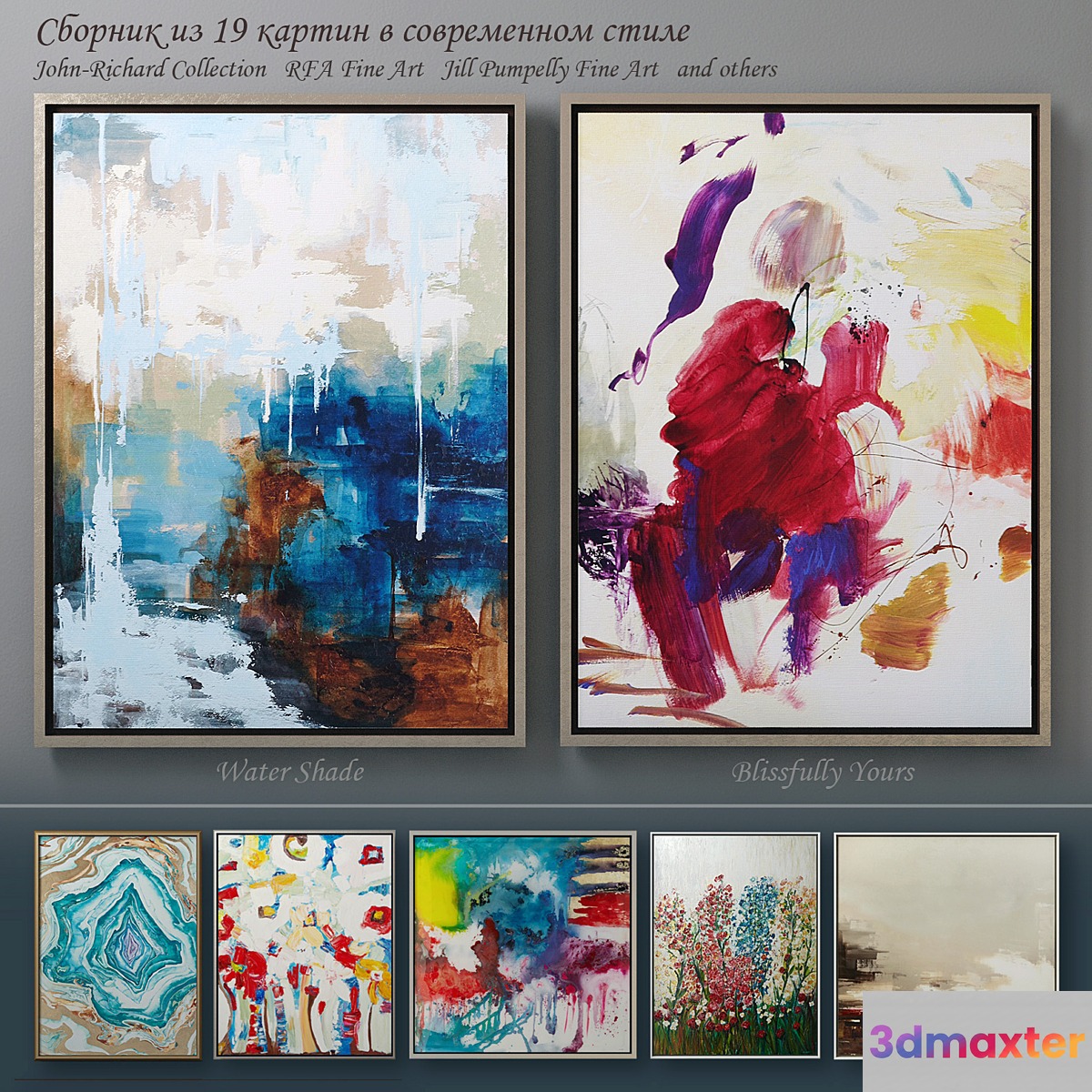 The collection of contemporary paintings (set-4) 3D Max