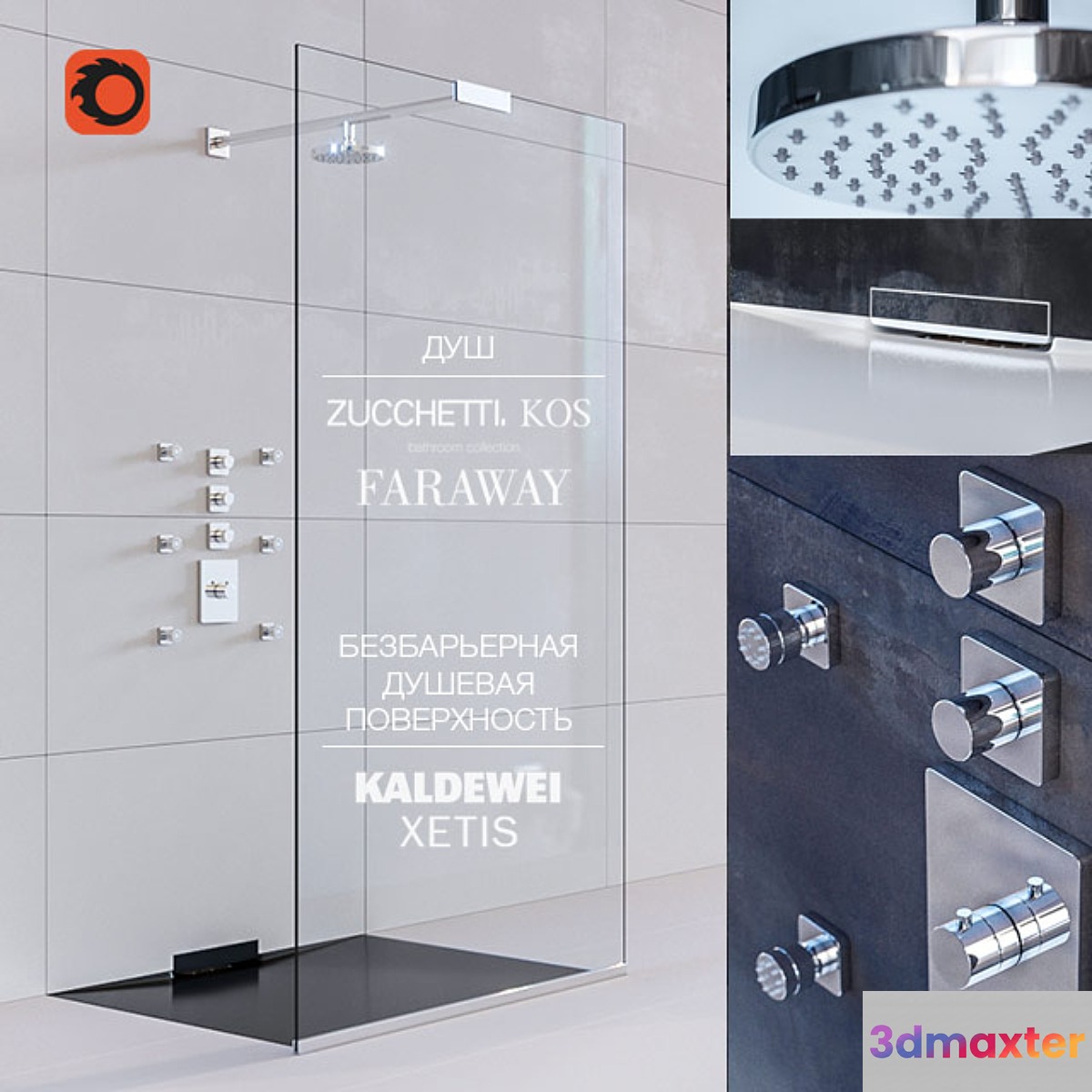 Barrier-free shower panel KALDEWEI XETIS 3D Max