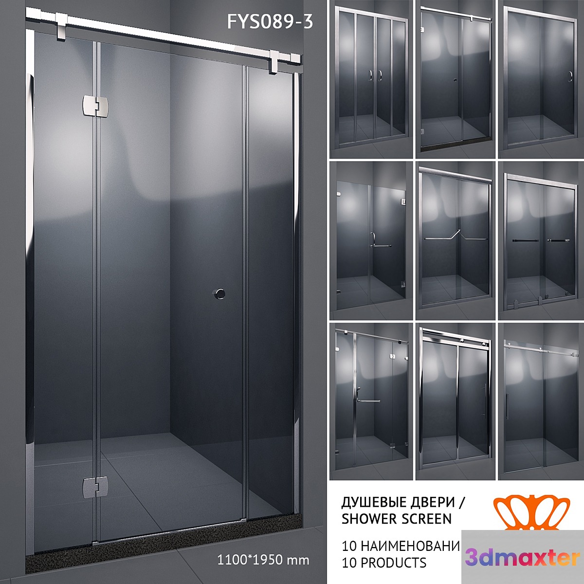 Shower Doors _ Shower screen CRW