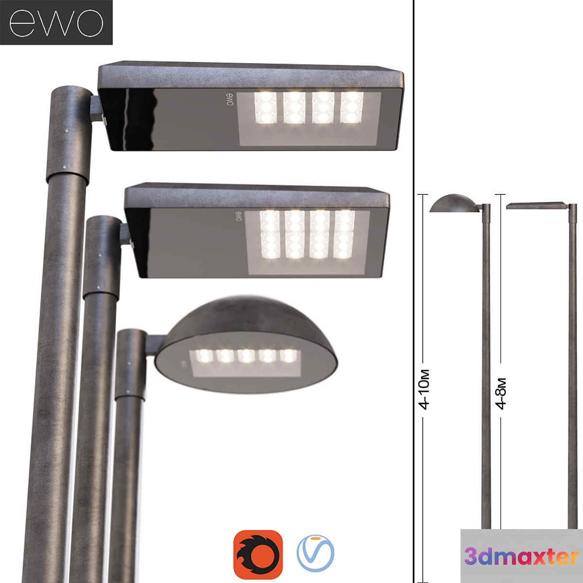 Streetlights EWO 3D Max