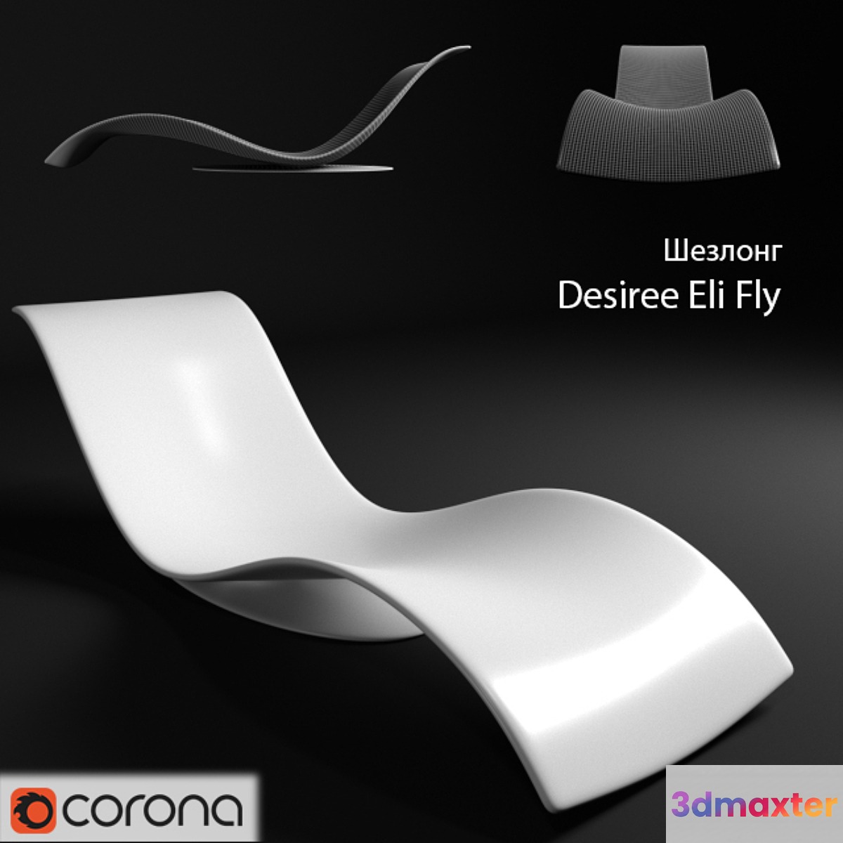 Italian chaise longue Desiree Eli Fly 3D Max