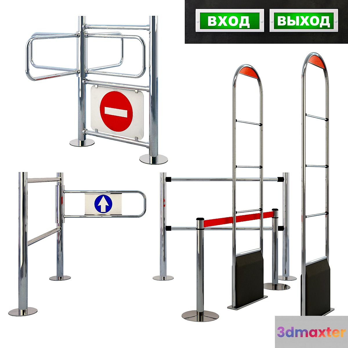 Entrance system fencing