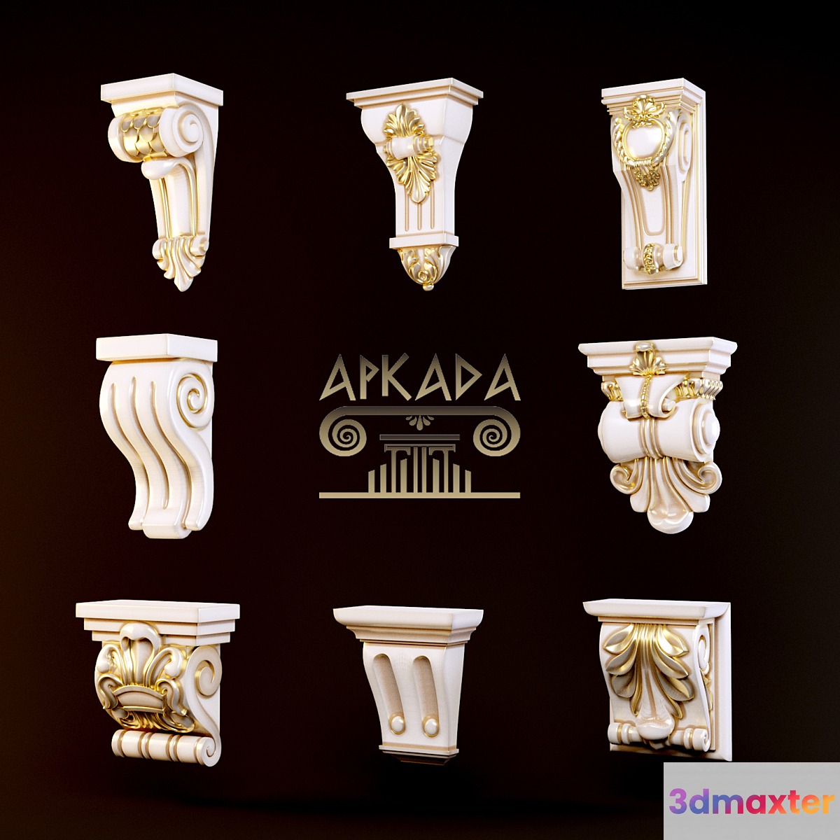 Brackets 