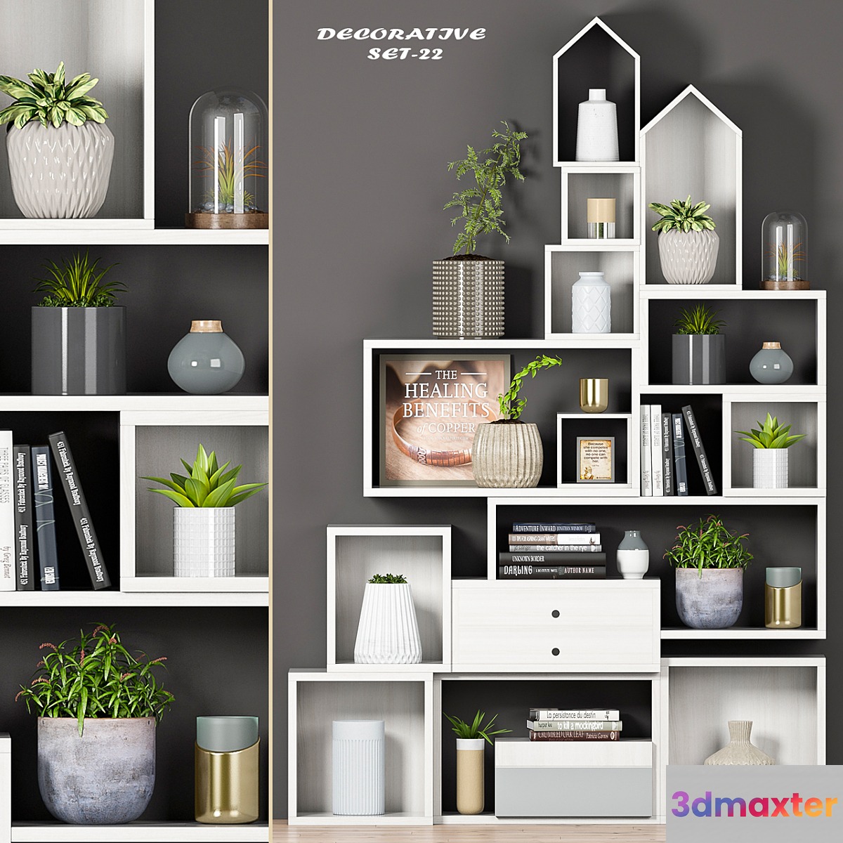 Decorative Set - 22 - No.3