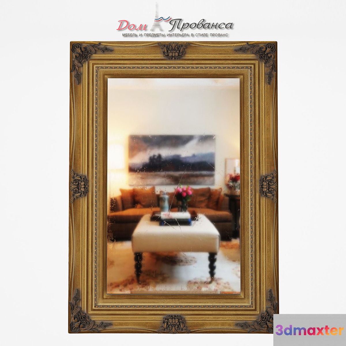Mirror with gilded frame 50х70