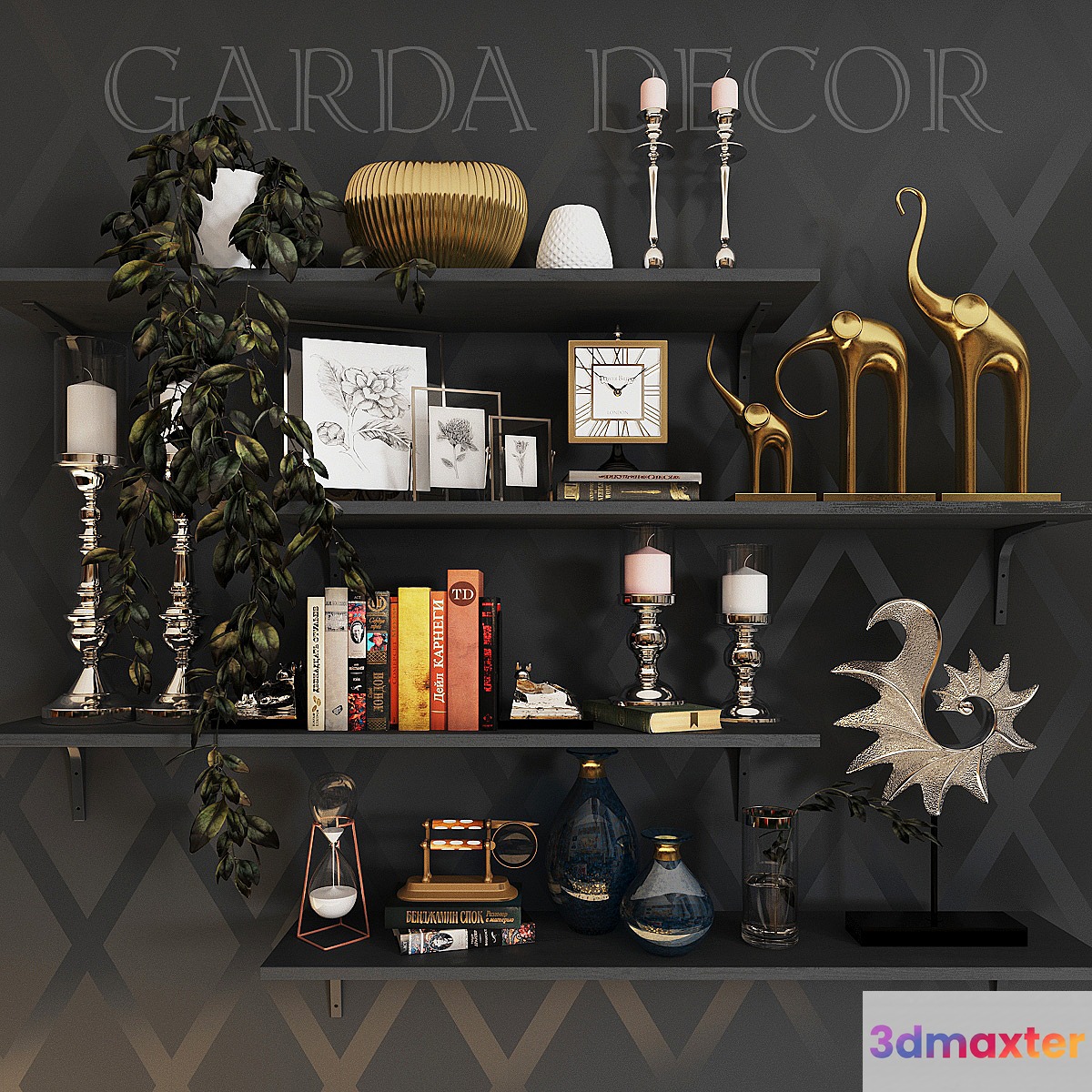 Decorative Set GARDA DECOR