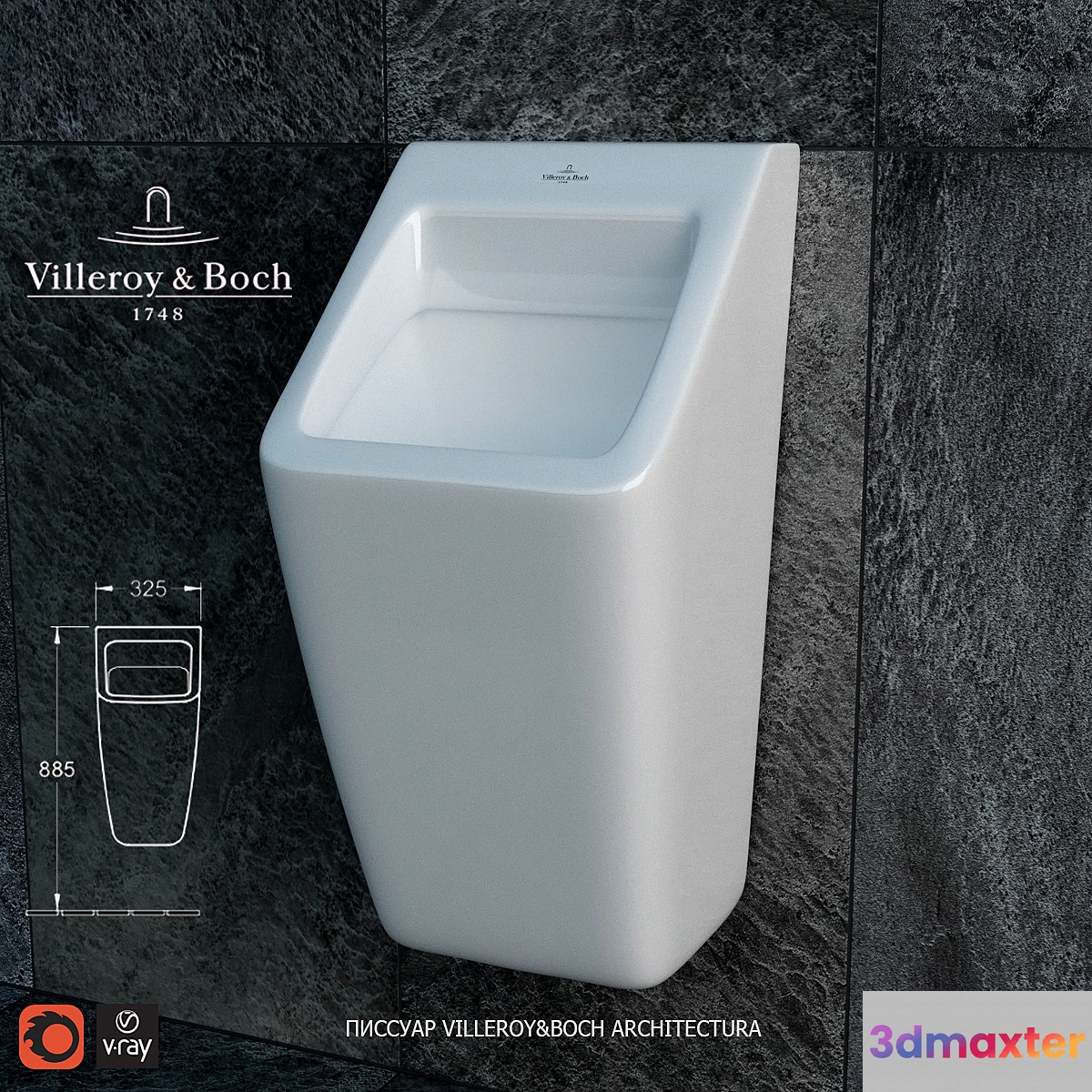 PICTURE VILLEROY&BOCH ARCHITECTURA 3D Max