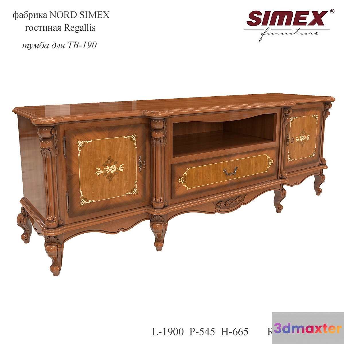 Living room Regallis TV-190 pedestal