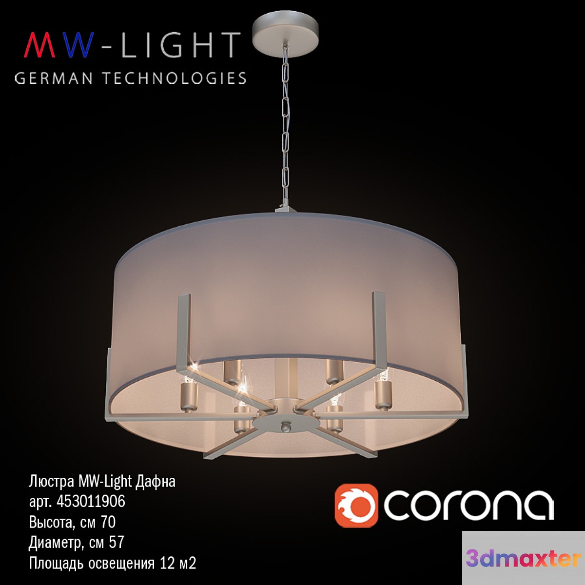 Chandelier MW-Light Daphne 453011906