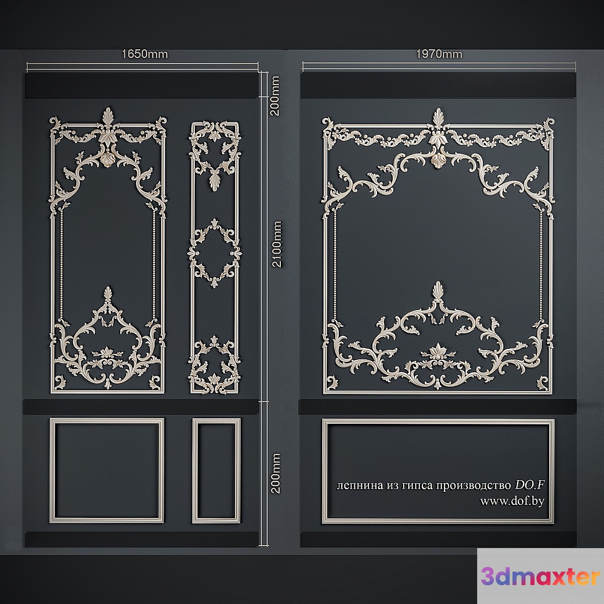 Decor - No.20