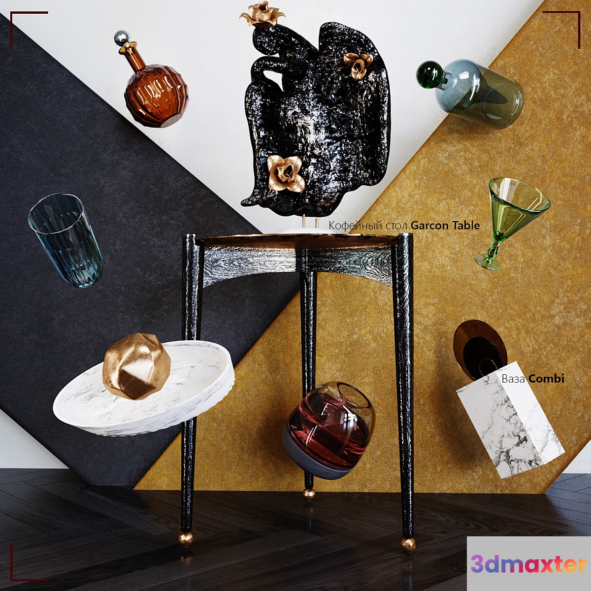 Coffee table GARCON TABLE 3D Max