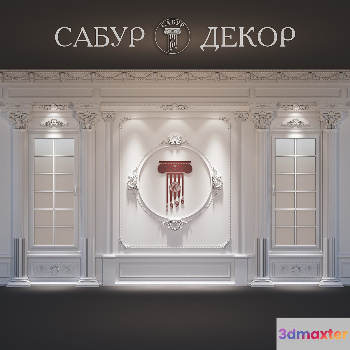 Elements of decor from Sabur Decor 2017 3D Max