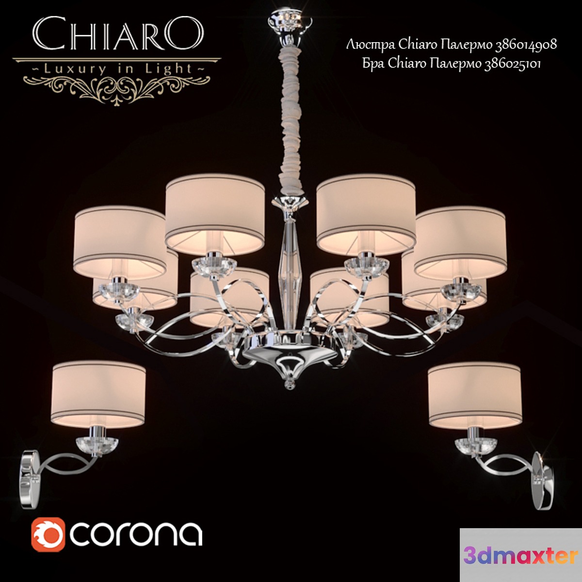 Chandelier sconce Chiaro Palermo