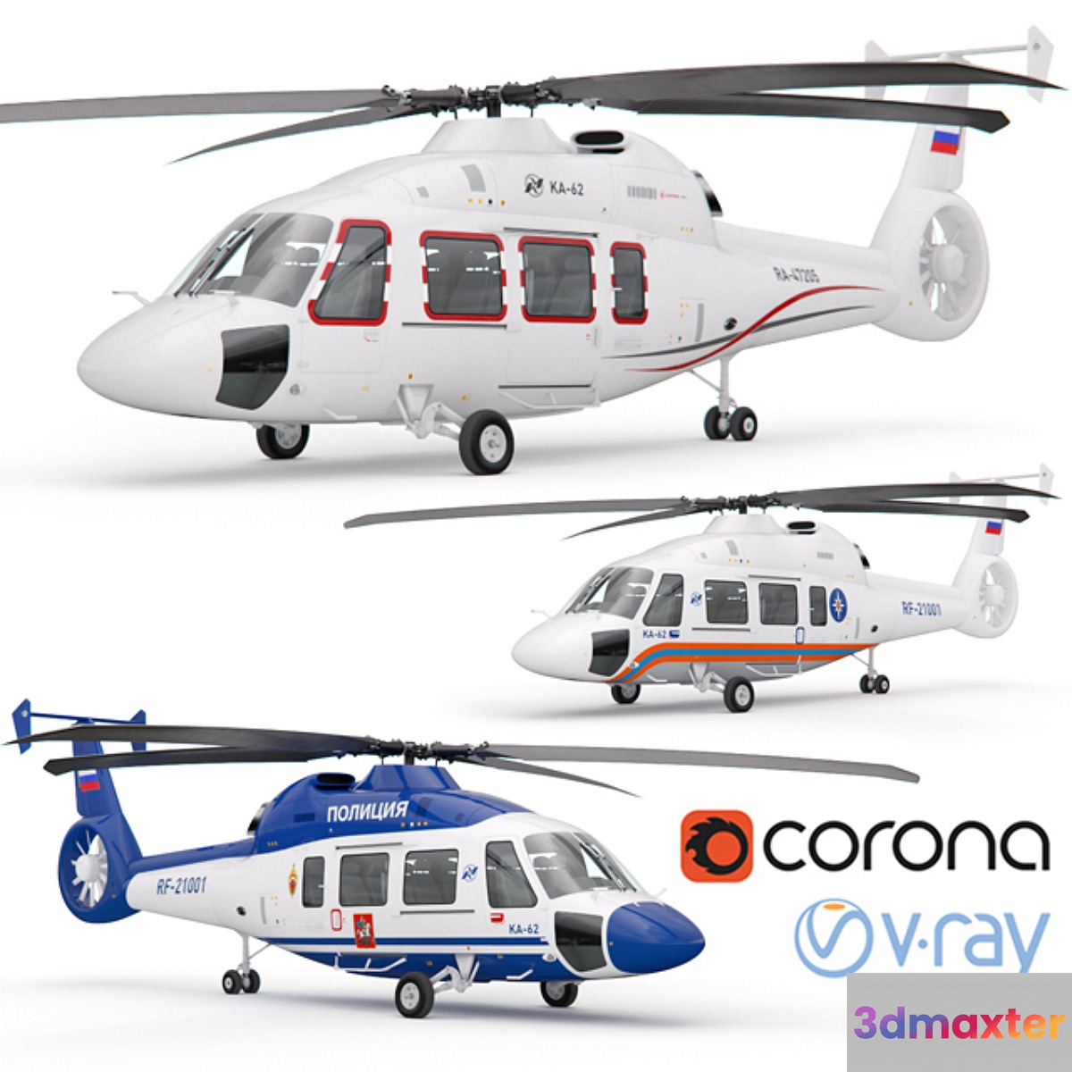 Helicopter КА-62